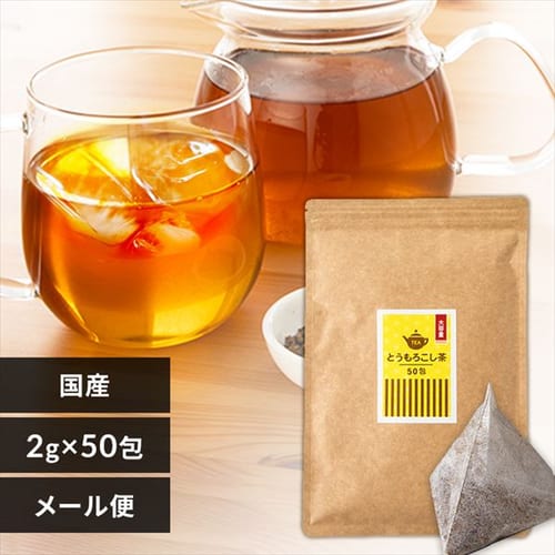 �y���[���ցz�Ƃ����낱�� ���e�B�[ 50��