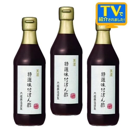 �y3�{�z �|���| ���x���� ���Z���I���t���ۂ�| 360ml  