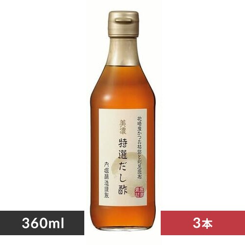 �y3�{�z ���Z���I�����| ���x���� 360ml  