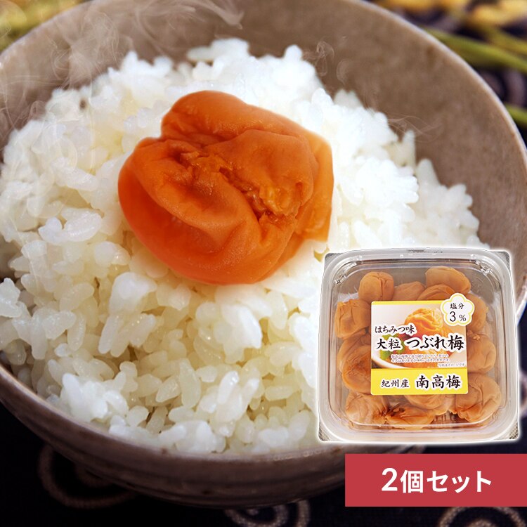 ���� �I�B�͂��݂� �Ԃ�~ ����3% 400g�~2