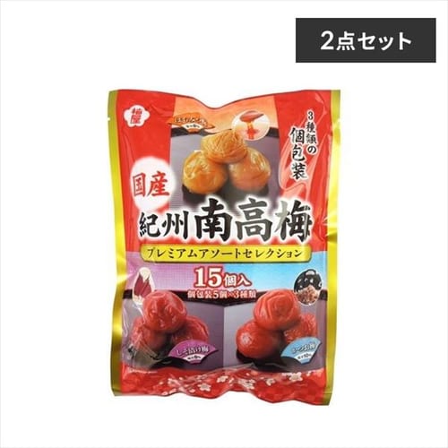 �y2�܁z�A�\�[�g�~ 3��ށ~5�� 