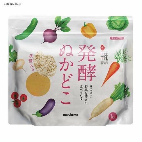 �}���R�� �v���X�� ���y�ʂ��ǂ� 1kg 391034 