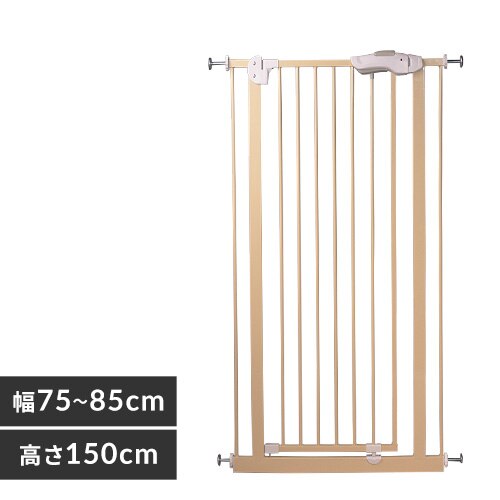 �X�`�[���y�b�g�Q�[�g 150cm 88-1282 �x�[�W���y������s�z�y�O�����s�z