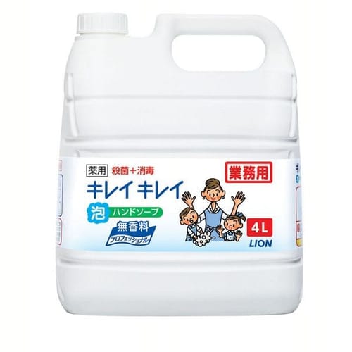 ���C�I�� �L���C�L���C ��p �A�n���h�\�[�v �v�� 4L ������ 