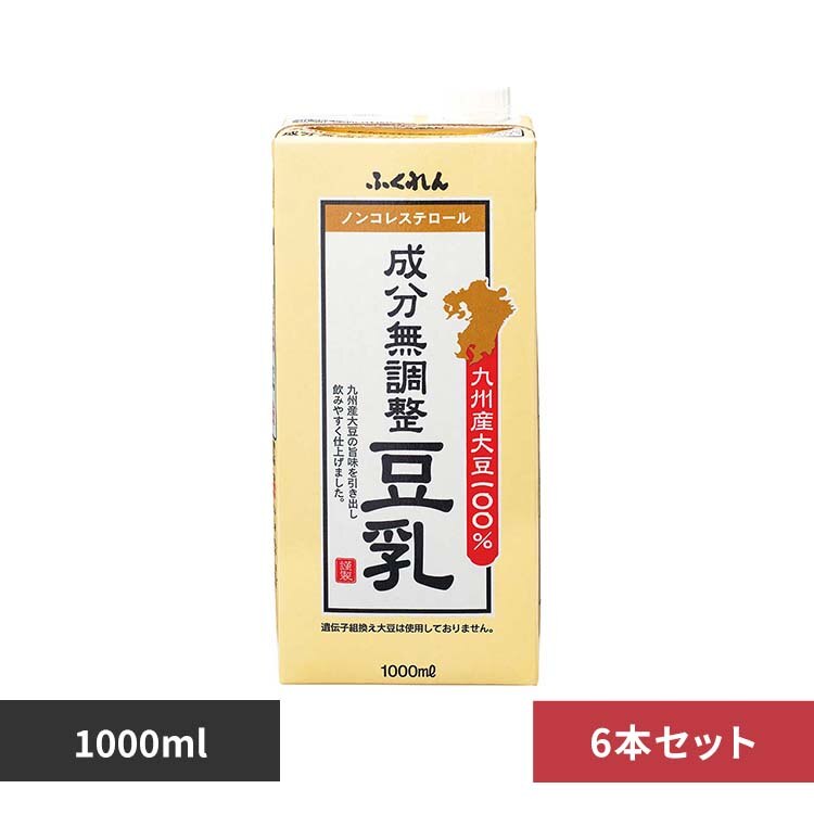 �y6�{�Z�b�g�z�ӂ���� ��B�Y�哤���� ���������� 1000ml