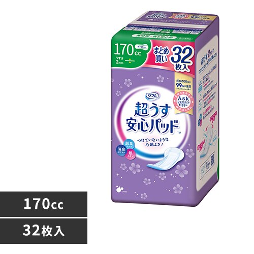 ���t�� ���������S�p�b�h 170cc�܂Ƃߔ����p�b�N32�� 920499 