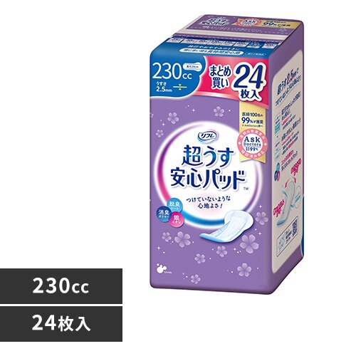 ���t�� ���������S�p�b�h 230cc�܂Ƃߔ����p�b�N24�� 920523 