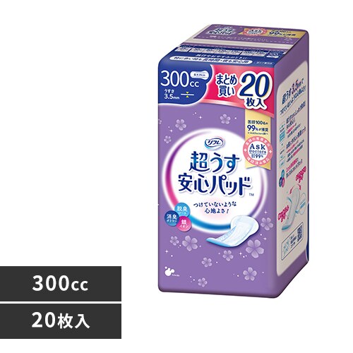 リフレ 超うす安心パッド 300ccまとめ買いパック20枚 920524