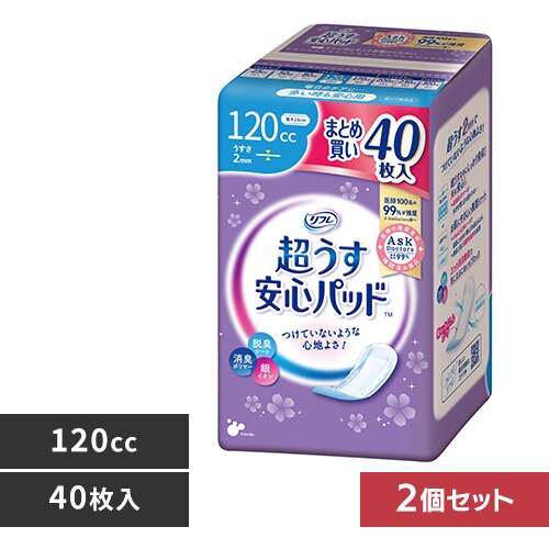 ���t�� �y2�Z�b�g�z���������S�p�b�h 120cc�܂Ƃߔ����p�b�N40�� 