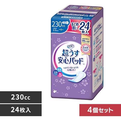 リフレ 【4個セット】超うす安心パッド 230ccまとめ買いパック24枚