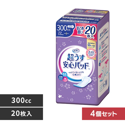 リフレ 【4個セット】超うす安心パッド 300ccまとめ買いパック20枚