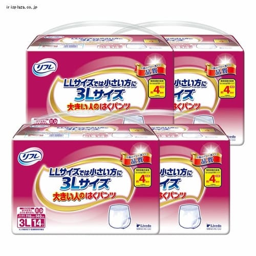 ���t�� �y4�Z�b�g�z�傫���l�̂͂��p���c3L 14�� 