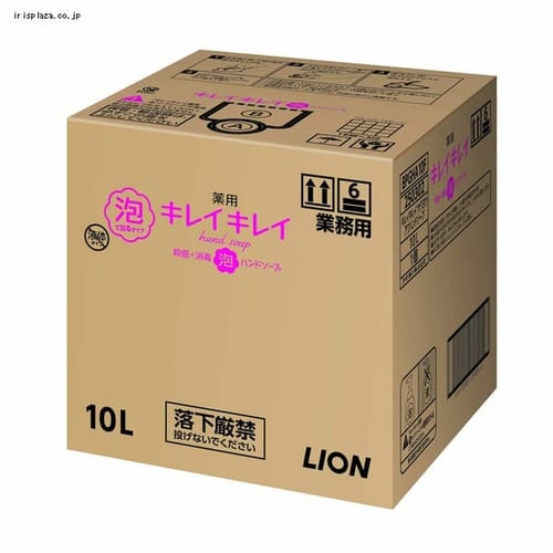 ���C�I�� �Ɩ��p�L���C�L���C��p�A�n���h�\�[�v 10L 