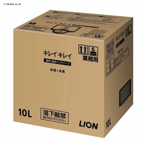 ���C�I�� �Ɩ��p�L���C�L���C��p�t�̃n���h�\�[�v 10L 