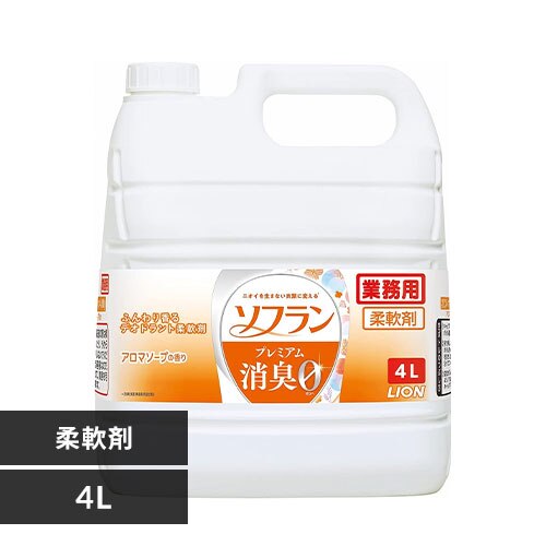 LION ソフラン プレミアム消臭 アロマソープ 4L