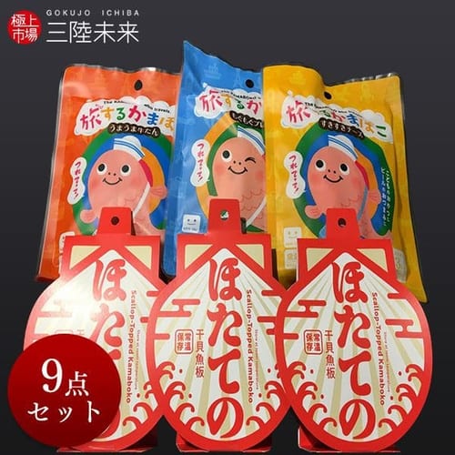 �퉷���g�M�t�g�Z�b�g �y���Ԏw��s�z�y����s�z�y�����s�z �y�����z