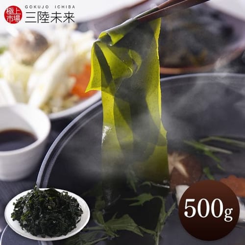 �①�O���Y�����킩�� 500g �y���Ԏw��s�z�y����s�z�y�����s�z �y�����z