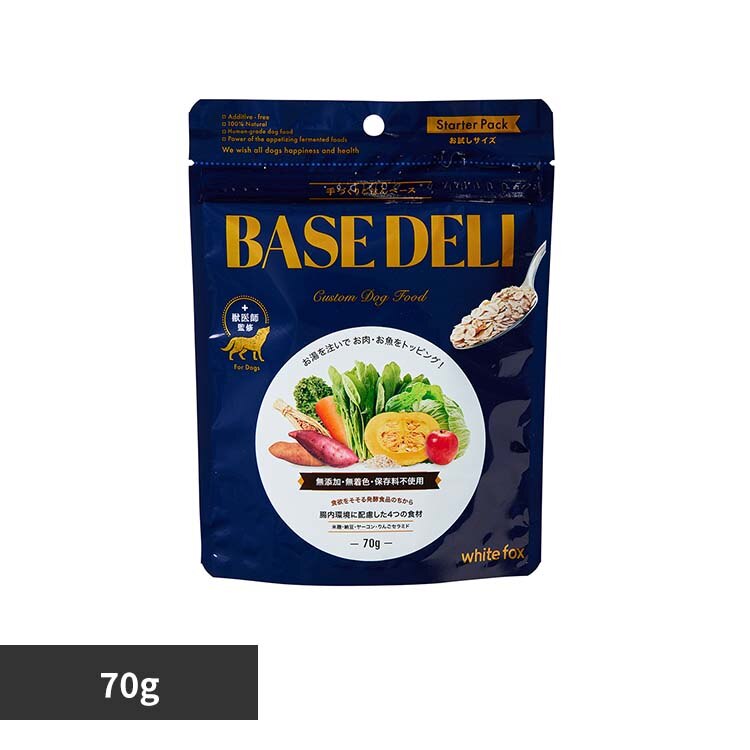 �z���C�g�t�H�b�N�X BASE DELI(�x�[�X�f��) 70g 