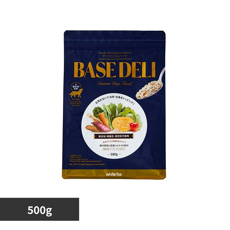 �z���C�g�t�H�b�N�X BASE DELI(�x�[�X�f��) 500g 