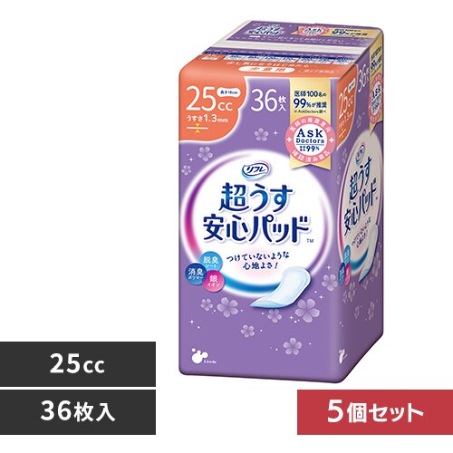 【5個セット】リフレ 超うす安心パッド 少量用 25cc 36枚