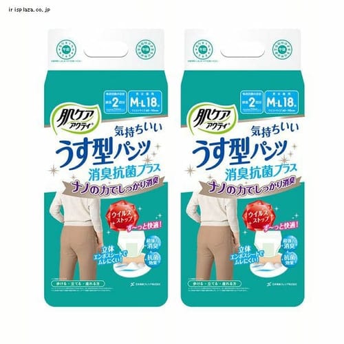 日本製紙クレシア 【2個セット】肌ケア アクティ 大人用紙おむつ うす型パンツ 約2回分 消臭抗菌プラス M-L 18枚