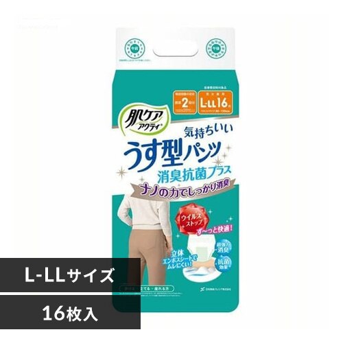 日本製紙クレシア 肌ケア アクティ 大人用紙おむつ うす型パンツ 約2回分 消臭抗菌プラス L-LL 16枚 80649
