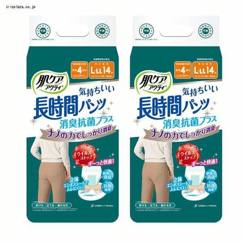 ���{�����N���V�A �y2�Z�b�g�z���P�A �A�N�e�B ��l�p�����ނ� �����ԃp���c ��4�� ���L�R�ۃv���X L-LL 14��