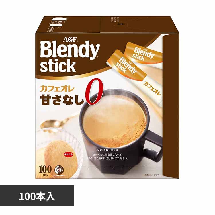 AGF �u�u�����f�B�v�X�e�B�b�N �J�t�F�I�� �Â��Ȃ� 100�{