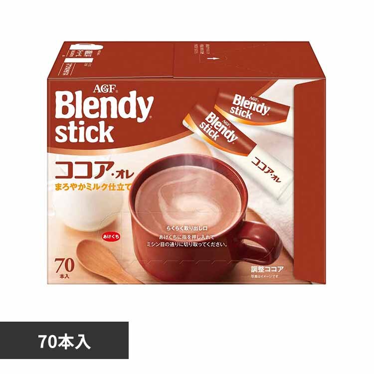 AGF �u�u�����f�B�v�X�e�B�b�N �R�R�A�E�I�� 70�{