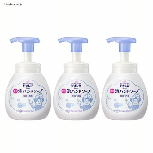 �ԉ� �y3�Z�b�g�z �r�I��u �A�n���h�\�[�v �|���v 