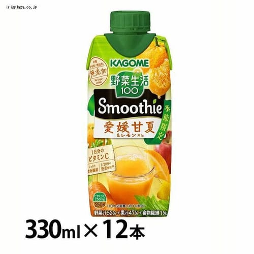 �J�S�� �y12�{�zYS�X���[�W�[���Q�Éā�������Mix330ml 4389 