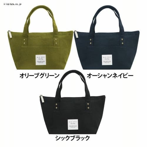 BigBee �����`�o�b�O�i���^�j �I���[�u�O���[��