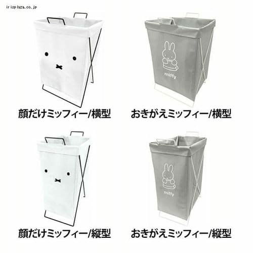 miffy�܂��߂郉���h���[�o�X�P�b�g ���������~�b�t�B�[/���^