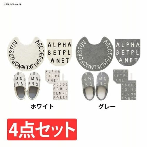 �\���g���g�C��4�_�Z�b�g�A���t�@�x�b�g �O���[