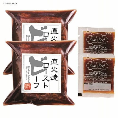 �ċv ���Ώă��[�X�g�r�[�t160g�i�O���[�r�[�\�[�X25g�t�j�~2 YR�|35 �y���Ԏw��s�z�y����s�z�y�����s�z�y�����z