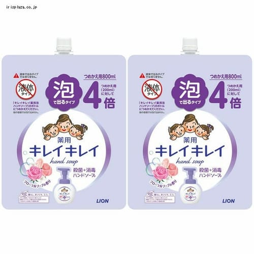 �y3�Z�b�g�z�L���C�L���C��p�A�n���h�\�[�v�߂�������p�E�` �t���[�����\�[�v�̍��� 