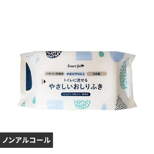 �Ԃ����̗����邨����ӂ�70�� �ySYCP�z