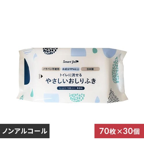 �y30�z�Ԃ����̗����邨����ӂ�70�� �ySYCP�z