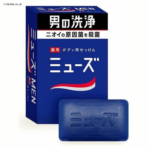 3�Z�b�g�n�~���[�Y���� �Ό� 135g 