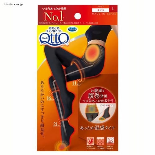 �����ƂŃ��f�B�L���b�g���������^�C�c�ܐ�J�o�[ L �u���b�N 