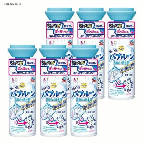 �A�[�X���� �y6�Z�b�g�z�炭�n�s �}�b�n�A�o�u���[�� ���ʑ�̔r���� 200mL