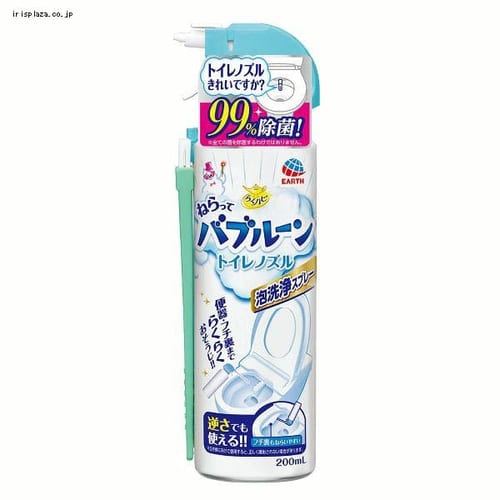 �A�[�X���� �炭�n�s �˂���ăo�u���[�� �g�C���m�Y�� 200mL