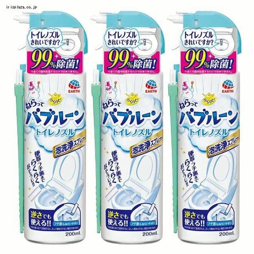 �A�[�X���� �y3�Z�b�g�z�炭�n�s �˂���ăo�u���[�� �g�C���m�Y�� 200mL