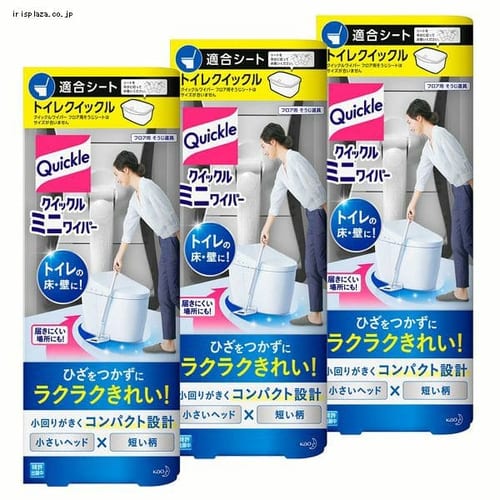 �ԉ� �y3�Z�b�g�z�N�C�b�N�� �~�j���C�p�[ 