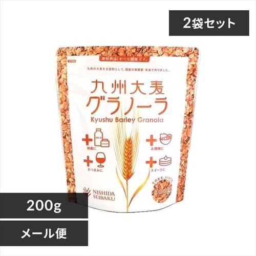 �y2�܁z��B�唞�O���m�[���@�v���[��200�� 