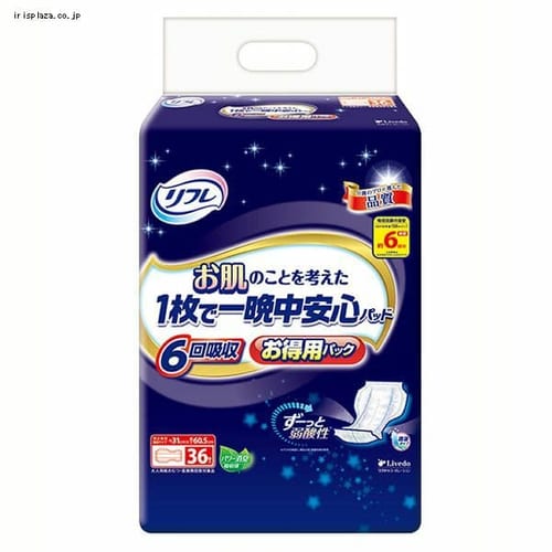 ���t�������̂��Ƃ��l����1���ň�Ӓ����S�p�b�h 6��z�������p�p�b�N36�� 920456 