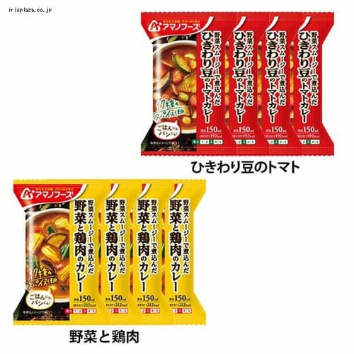 �y4�z�t���[�Y�h���C �J���[ ��؂ƌ{��