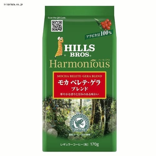 �q���X �n�[���j�A�X ���J �x���e�E�Q���u�����h AP170g 