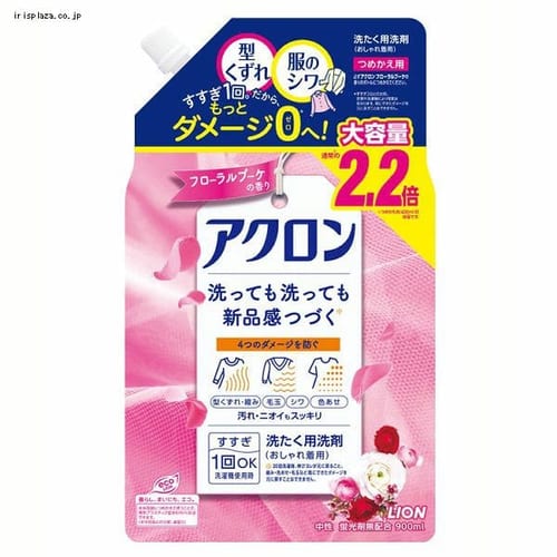 �A�N���� �t���[�����u�[�P�̍��� �߂����p�� 900ml 