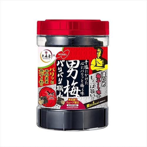 ��X�� �o���o���E�l �j�~��